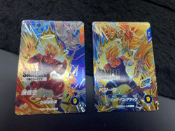 DRAGONBALL SUPER DIVERS Trading Cards 6th Sample cards / 2 cards/ A+ - Image 2