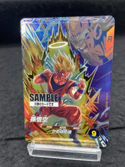 DRAGONBALL SUPER DIVERS Trading Cards 6th Sample cards / 2 cards/ A+ - Image 3