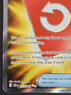 Pokemon TCG: Chaos Rising - Special Red Card (113/086) Full Art Holo Trainer - Image 5