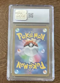 ⚡ CGC 10 Pokemon Ethans Typhlosion 070/063 AR Heat Wave Japanese Destined Rivals - Image 2