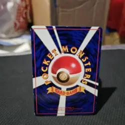 Staryu Pokemon TCG Glossy Promo Vending Series 3 Japanese Card #120 - Image 2