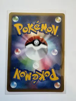 Pokemon VS Series Rocket’s Tyranitar Holo #142 Japanese - Image 3