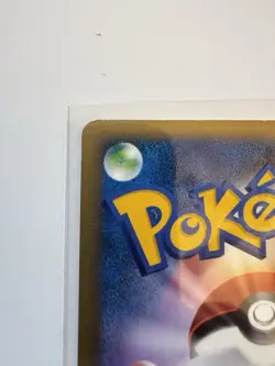 Pokemon VS Series Rocket’s Tyranitar Holo #142 Japanese - Image 4