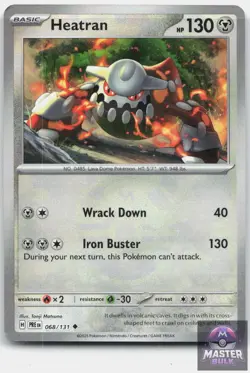 Heatran (Master Ball Pattern) 068/131 Holo Prismatic Evolutions Pokemon NM - Image 1