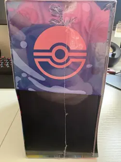 Pokemon Mega Evolution-Chaos Rising Pokemon Center Elite Trainer Box | SEALED - Image 3