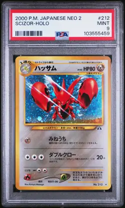 2000 POKEMON JAPANESE NEO 2 #212 SCIZOR-HOLO PSA 9 - Image 1