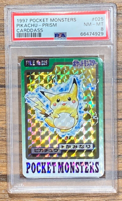 Pokemon Carddass Card Pikachu File No. 25 Bandai Pocket Monsters 1997 PSA 8 - Image 1