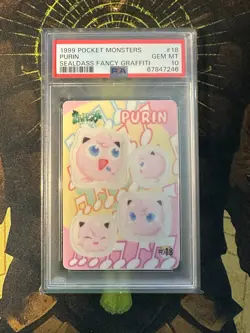 Pokemon Japanese Purin 18 Sealdass Fancy Graffiti PSA 10 - Image 1
