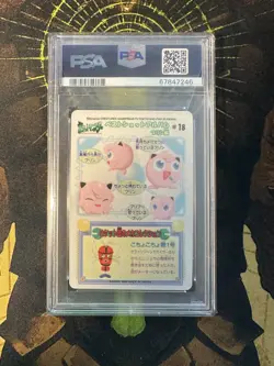 Pokemon Japanese Purin 18 Sealdass Fancy Graffiti PSA 10 - Image 2