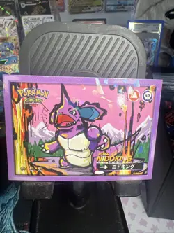 Nidoking #34 - Cracked Ice Holo - Flash Edition Safari 2025 - Pokemon Card - Image 1
