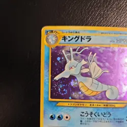 Kingdra No. 230 Neo Genesis Rare Holo Pokemon Japanese WOTC - Image 2