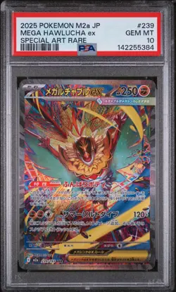 PSA 10 Mega Hawlucha ex 239/193 - Mega Dream ex SAR - Graded Japanese Pokemon - Image 1