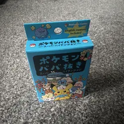 New Blue Old Maid Deck Babanuki Japanese Pokemon Center Cards - Image 4