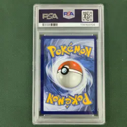 PSA 10 DOUBLE WHOLE SWIRLS 🌀💫 HOLO BLEED Vaporeon 168 SVP Cosmos Pokemon Card - Image 3