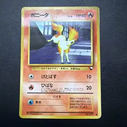 Pokemon TCG Ponyta Vending Series No.077 Glossy Japanese Card - Image 1