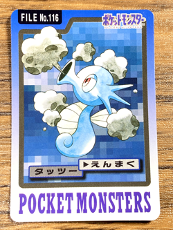 Pokemon Carddass Card Horsea File No.116 Bandai Pocket Monsters 1997 Japan - Image 1