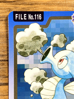 Pokemon Carddass Card Horsea File No.116 Bandai Pocket Monsters 1997 Japan - Image 3