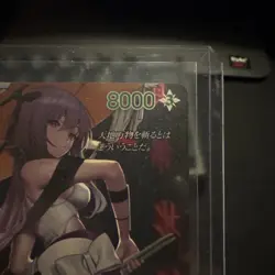 Scarlet BT01-046 SPR Sign card BT-01 Nivel Area Encounter ex-NM Stella Blade - Image 3