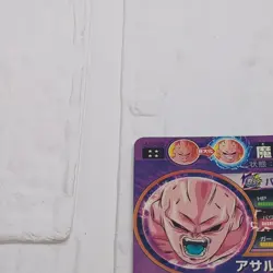 HJ5-38 Majin Buu: Evil Super Dragon Ball Heroes Trading Card UR Ultimate Rare VG - Image 3