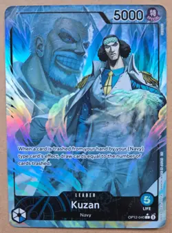 One Piece CCG Kuzan Alt Art Leader Op12-040 English Card NM - Image 1