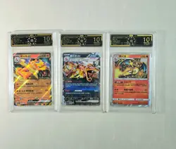 2024 Pokemon Chinese Charizard OCD Graded 10 Lot of 3 Cards CR46 - Image 1