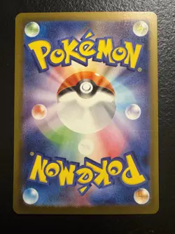 Basic Water Energy 033 Pokemon TCG Classic: Blastoise Holo (Japanese) - Image 2
