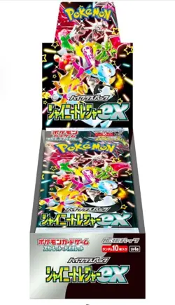 Pokemon TCG Scarlet & Violet High Class Pack Shiny Treasure Box Factory Sealed - Image 5