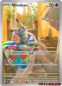 Mimikyu - 075 [Pokemon SVP - 075] Holofoil - Image 1