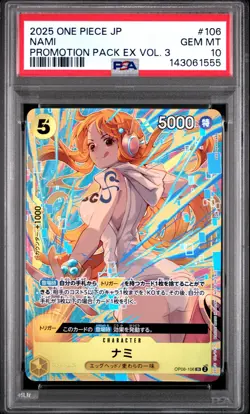 2025 ONE PIECE JAPANESE PROMOTION PACK EX VOL.3 #106 NAMI PSA 10 - Image 1