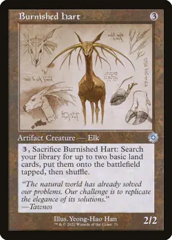 Burnished Hart Foil (071) Schematic The Brothers' War Retro Artifacts BRR MTG - Image 1