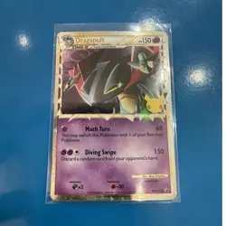 Pokemon Dragapult Prime Promo Holo SWSH132 Sword & Shield Card HP 150 - Image 1