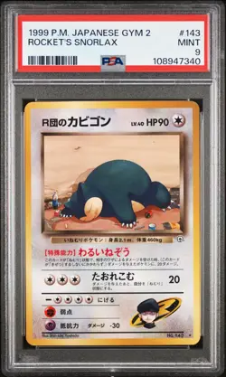 1999 Pokemon TCG Japanese Gym 2 Rocket's Snorlax 143 PSA 9 - Image 1