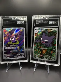 Pokemon Japanese TAG 10 Art Rare Gastly & Haunter Lot - Image 1