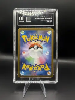 Pokemon Raichu 074/071 Sv2d Clay Burst Art Rare Holo GBA 10 Japanese 2023 - Image 2