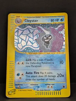 Cloyster 008/165 Expedition Base Set Holo Rare Pokemon TCG Nintendo e-reader MP+ - Image 3