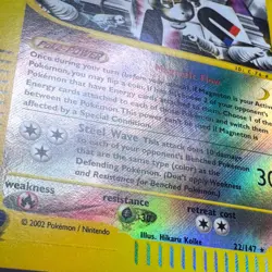 NM Reverse Holo Magneton 22 Rare Aquapolis Pokemon 2003 Hikaru Koike - Image 4