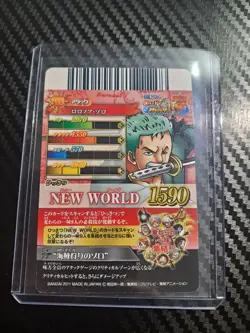 One Piece 2011 BANDAI BERRY MATCH IC ZORO NEW WORLD HOLO VINTAGE CARD - Image 2