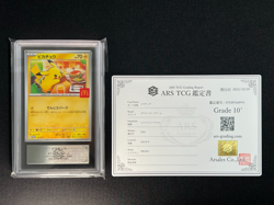 [ARS 10+] Pikachu Pokemon Card Japanese 020/M-P McDonald's Promo 2025 - Image 2