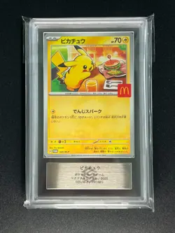 [ARS 10+] Pikachu Pokemon Card Japanese 020/M-P McDonald's Promo 2025 - Image 3