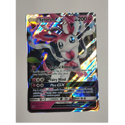 Pokemon Sylveon GX - 92/145 - Guardians Rising - Image 1