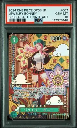 CARTA ONE PIECE JEWELRY BONNEY ST02-007 MOSAIC PSA 10 JAP - Image 2
