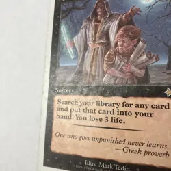 Grim Tutor - MTG - Starter 1999 Single Card - 79 - HP - Image 5