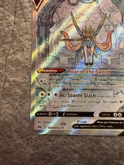 Pokemon Card Zacian V GG48/GG70 Galarian Gallery Crown Zenith Near Mint - Image 4