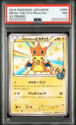 PSA 7 Mega Tokyo's Pikachu 098/XY-P XY Chaizerd Promo Pokemon Card 2014 Japanese - Image 1