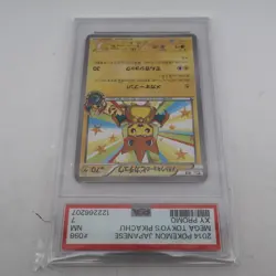 PSA 7 Mega Tokyo's Pikachu 098/XY-P XY Chaizerd Promo Pokemon Card 2014 Japanese - Image 5