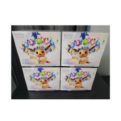 Pokemon TCG Prismatic Evolutions Elite Trainer Box Lot (4 Boxes) - Image 1