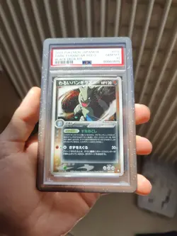 PSA 10 Dark Tyranitar 012 Japanese Black Deck Kit UNLIMITED Holo 2004 Pokemon - Image 1