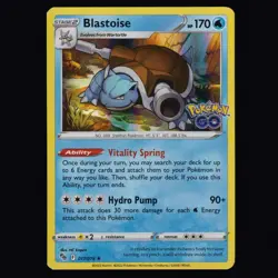 Blastoise 017/078 Pokemon GO Holo Rare Pokemon TCG NM - Image 1