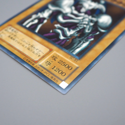 Yu-Gi-Oh Summoned Skull SC-51 Ultimate Rare 2001 NM-EX Japanese q344 - Image 3
