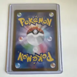 Charizard ex 201/165 Sv2a: Pokemon Card 151 Holo (Japanese) - Image 2